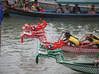 dragon boat